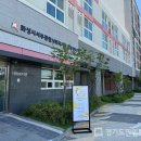 화성시서부종합사회복지관 이미지