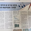 미성동-43 이미지