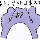 아트앤 스페이스
