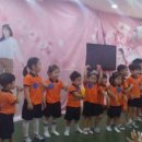 동진유치원 이미지