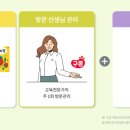 (주)액티브라이프 이미지