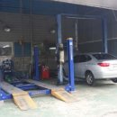 원우공업사 이미지