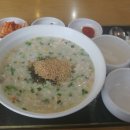 중원구청 이미지