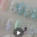 투리뷰티(춘천점) 이미지