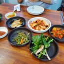 구이(92)찌개 이미지