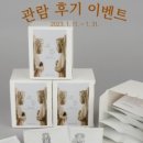 신라불교미술관 이미지