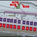 사창해수욕장 이미지