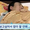헤이걸 - 남동구 구월로276번길 40 | 헤이걸