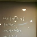 바탕소미술학원 - 파주시 미래로 610 | 바탕소미술학원
