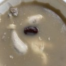 연희녹두삼계탕 이미지