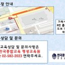 지원유통 이미지