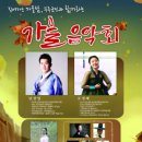 무주문화원 이미지