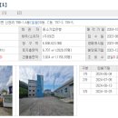 주식회사태진 이미지