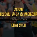 주식회사 비알씨