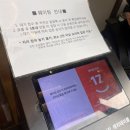 고기로신당 | 신당역 삼겹살 맛집 직화장인 신당본점 웨이팅 신당 고기집 내돈내산 솔직후기