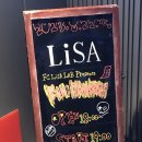 230822) 인생 첫 LiSA 팬클럽 라이브 후기