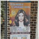 까끼헤어 이미지