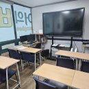 미리영어학원