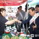 매화시장 이미지