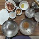 벌말길 이미지
