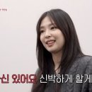 마니또 - 예산군 예산로194번길 16 | 마니또