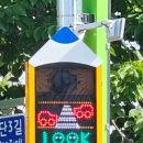 (주)아이티에스솔루션 이미지