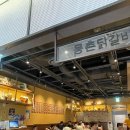 판교로50번길 이미지