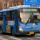 간선-72 네이버블로그
