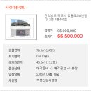 양을로 이미지