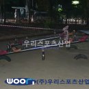 안산부곡초등학교 이미지