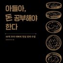 든든한집 이미지