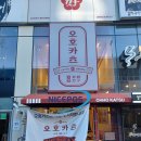 뱅크포스시스템 이미지