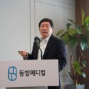 후메디컬 이미지