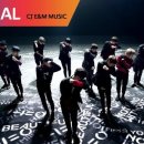 뷰티플엔터테이먼트 이미지