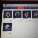 건국카츠 이미지