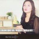 일본어회화(초급) 이미지