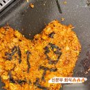 자연사랑대패 이미지