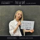 Moon기획