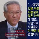 백제사 이미지