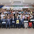 동광양농협 이미지