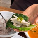 세븐일레븐 울산삼남교동점 | 울산여행 필수 코스 - 언양맛집 만희네가마솥밥 언양점 제주통갈치구이 후기