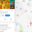 콩뿌각 이미지