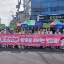 북구 보건소 이미지