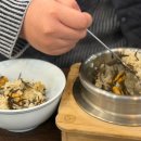 댕이밥상 | 대구 앞산 한식 맛집 다랭이마을밥상 앞산점 모듬생선구이