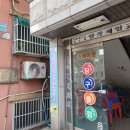 오트지역아동센터 이미지