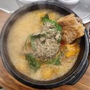 황학동 가온정 본점 뼈해장국 감자탕 뼈구이 혼밥
