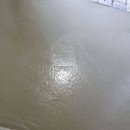 영일종합공사 이미지