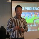 스포츠라이트솔루션 이미지