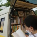 1년에 한번 열리는 순천 와온 마켓 다녀왔어요-! &lt;와온 선셋 마켓&gt;