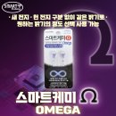 파워온PT 이미지